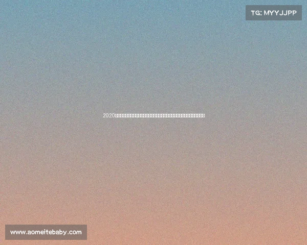 2020中国体育旅游精品项目—中国体育旅游赛事盛典：融合发展开启运动旅游新篇章