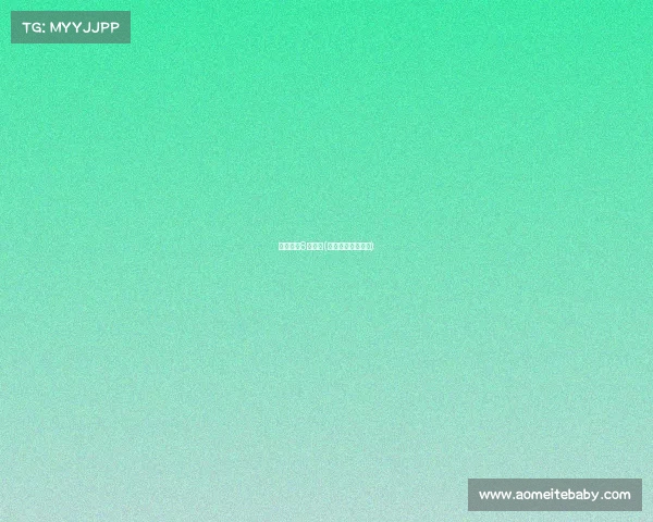 尤文图斯8月赛事(尤文图斯晋级八强)