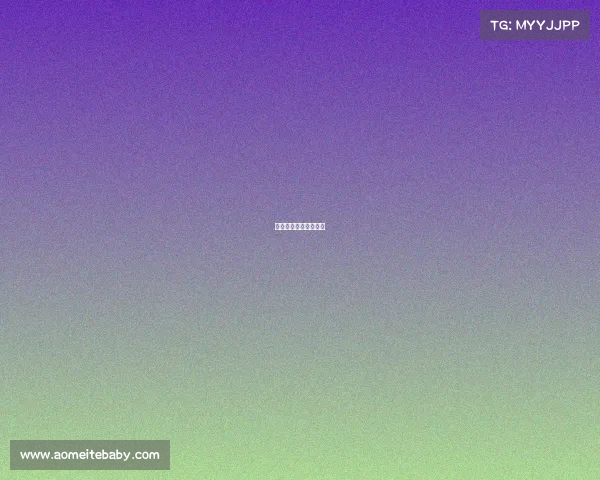 比尔森世界赛最好成绩