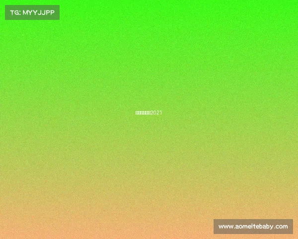 羽生结弦赛事2021