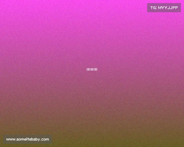 上海 游泳 比赛