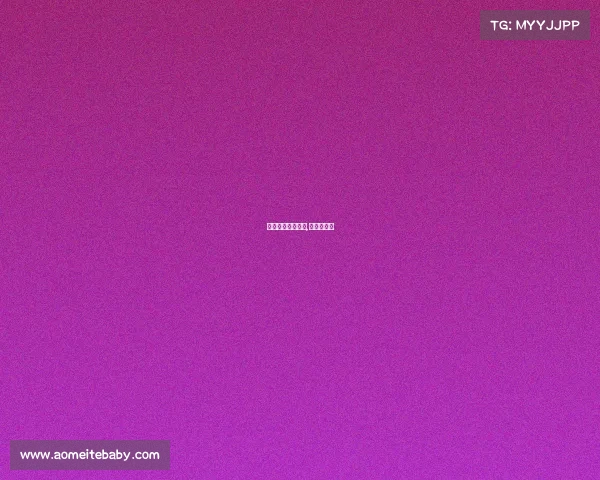 安徽省内综合赛事,安徽省比赛